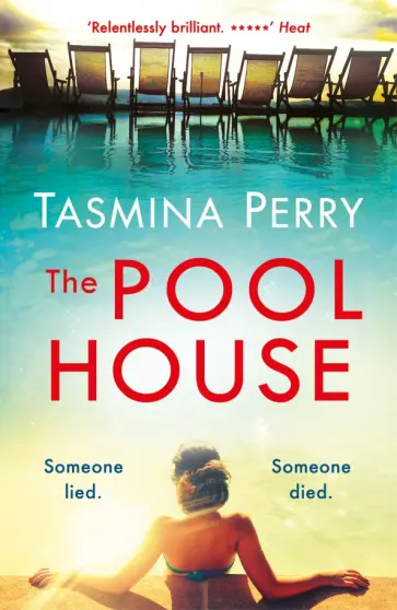 Tasmina Perry - The Pool House обложка книги