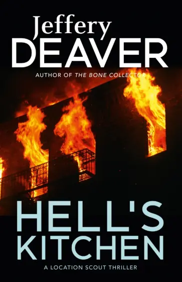 Jeffery Deaver - Hell's Kitchen Jeffery Deaver - Hell's Kitchen обложка книги