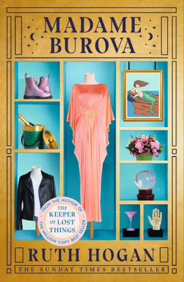 Ruth Hogan - Madame Burova Ruth Hogan - Madame Burova обложка книги