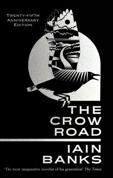 Iain Banks - The Crow Road обложка книги