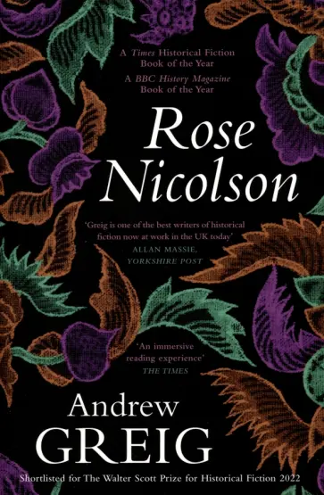 Andrew Greig - Rose Nicolson обложка книги