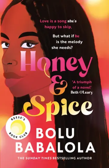 Bolu Babalola - Honey and Spice Bolu Babalola - Honey and Spice обложка книги