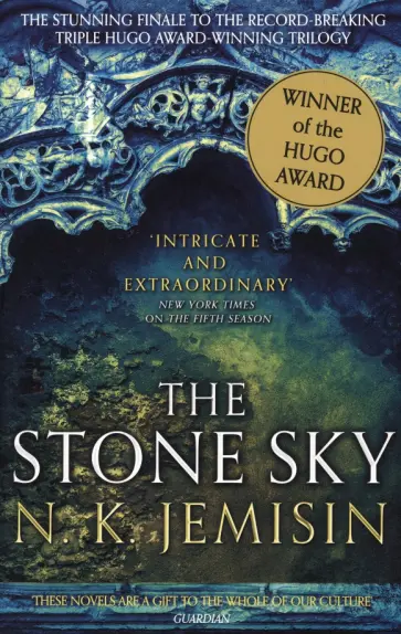 N. Jemisin - The Stone Sky N. Jemisin - The Stone Sky обложка книги