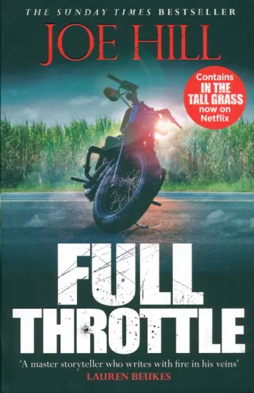 Joe Hill - Full Throttle обложка книги