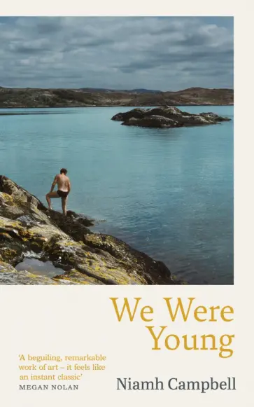 Niamh Campbell - We Were Young обложка книги