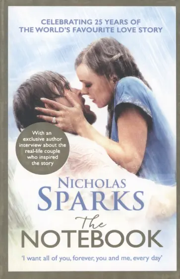 Nicholas Sparks - The Notebook обложка книги