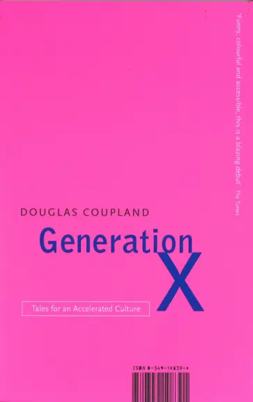 Douglas Coupland - Generation X обложка книги