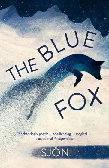 Sjon - The Blue Fox обложка книги