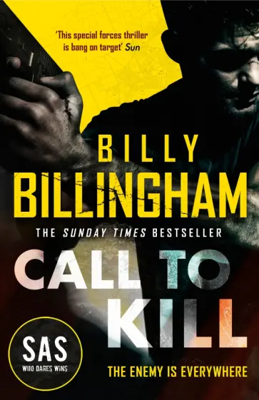 Billy Billingham - Call to Kill обложка книги