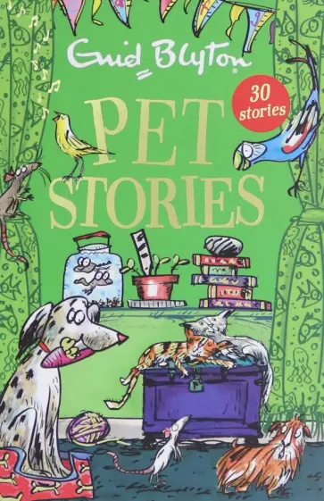 Enid Blyton - Pet Stories обложка книги