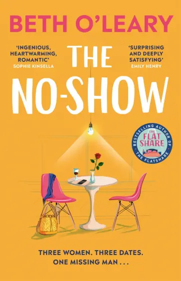 Beth O`Leary - The No-Show обложка книги