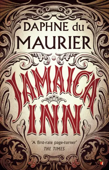 Maurier Du - Jamaica Inn обложка книги