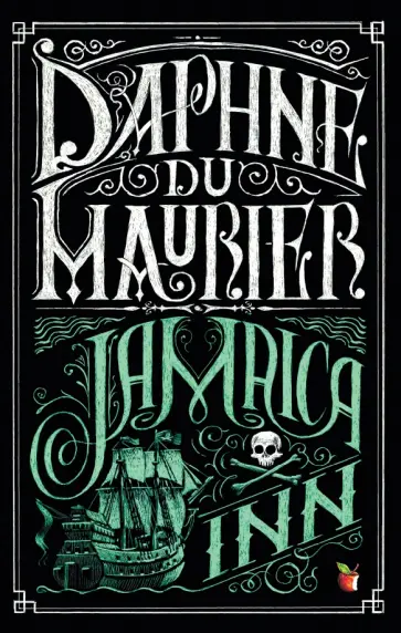 Maurier Du - Jamaica Inn обложка книги