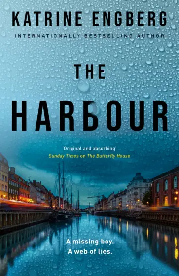 Katrine Engberg - The Harbour обложка книги