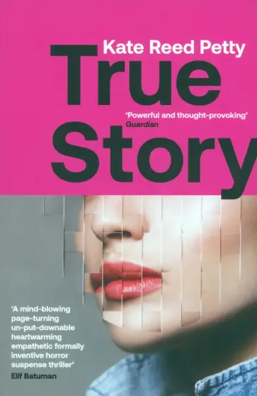 Petty Reed - True Story обложка книги