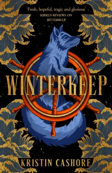 Kristin Cashore - Winterkeep Kristin Cashore - Winterkeep обложка книги