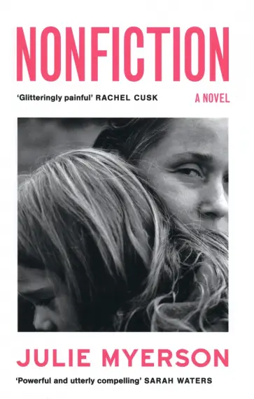 Julie Myerson - Nonfiction обложка книги
