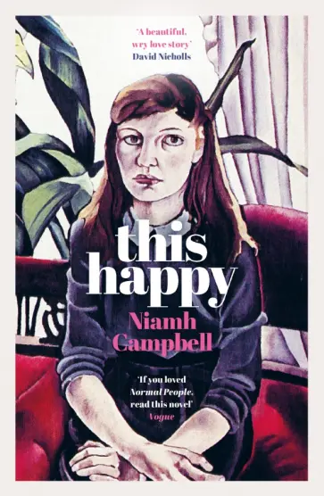 Niamh Campbell - This Happy обложка книги
