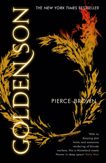 Pierce Brown - Golden Son Pierce Brown - Golden Son обложка книги