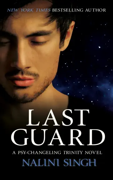 Nalini Singh - Last Guard обложка книги