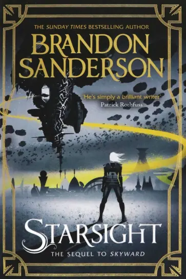 Brandon Sanderson - Starsight обложка книги