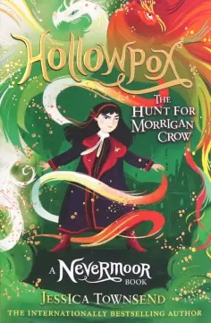 Jessica Townsend - Hollowpox обложка книги