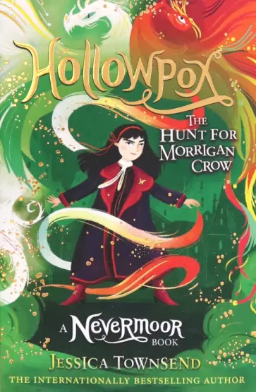 Jessica Townsend - Hollowpox обложка книги