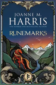Joanne Harris - Runemarks обложка книги