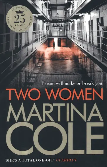Martina Cole - Two Women обложка книги