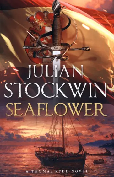 Julian Stockwin - Seaflower обложка книги