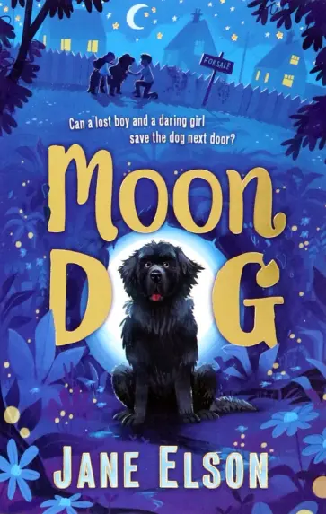 Jane Elson - Moon Dog обложка книги