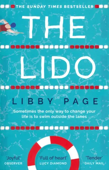 Libby Page - The Lido обложка книги