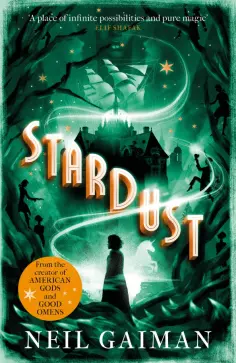 Neil Gaiman - Stardust Neil Gaiman - Stardust обложка книги