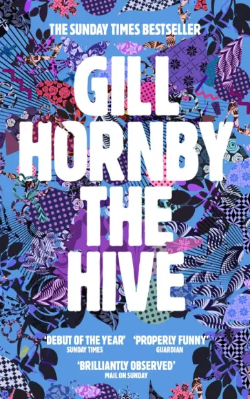 Gill Hornby - The Hive обложка книги