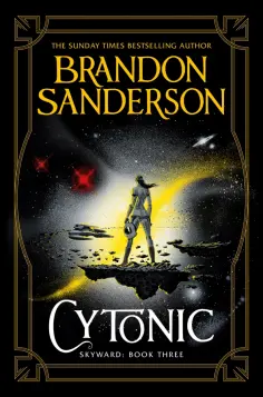 Brandon Sanderson - Cytonic обложка книги