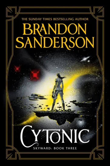 Brandon Sanderson - Cytonic обложка книги