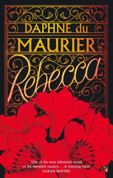 Maurier Du - Rebecca обложка книги