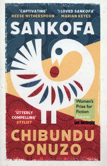 Chibundu Onuzo - Sankofa Chibundu Onuzo - Sankofa обложка книги