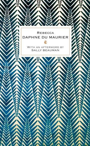 Maurier Du - Rebecca обложка книги