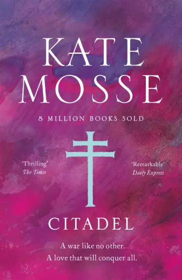 Kate Mosse - Citadel Kate Mosse - Citadel обложка книги