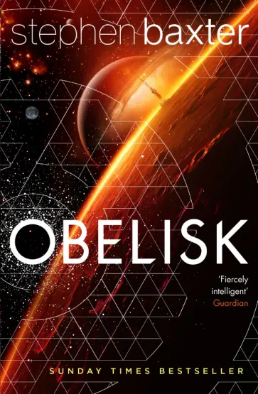 Stephen Baxter - Obelisk обложка книги