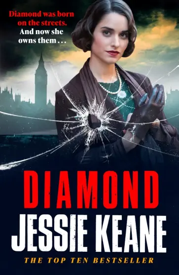 Jessie Keane - Diamond обложка книги