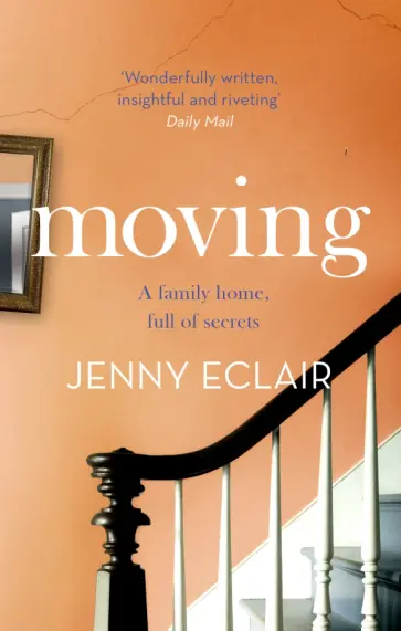 Jenny Eclair - Moving обложка книги