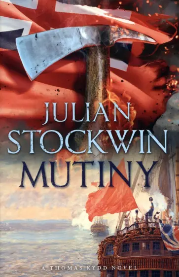 Julian Stockwin - Mutiny обложка книги