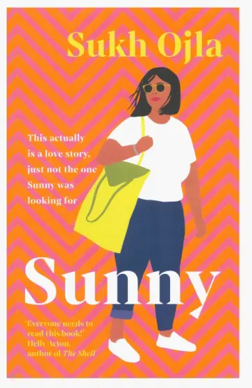 Sukh Ojla - Sunny обложка книги