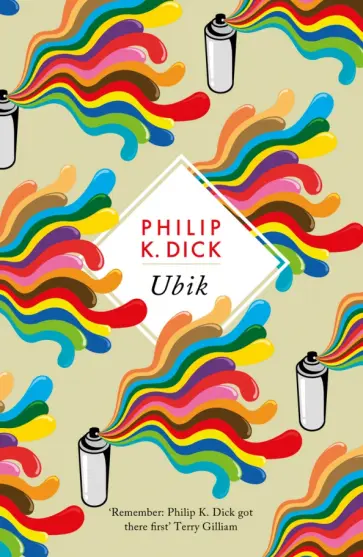 Philip Dick - Ubik обложка книги