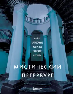 Секс шоп ДОКТОР ЛЮБВИ в САНКТ-ПЕТЕРБУРГЕ САМЫЕ НИЗКИЕ ЦЕНЫ + АНОНИМНАЯ ДОСТАВКА!