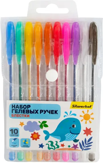 Набор ручек гелевых Веселые друзья, 10 штук, с блестками Набор ручек гелевых Веселые друзья, 10 штук, с блестками обложка книги