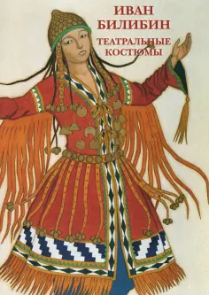 Открытки