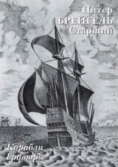 Открытки